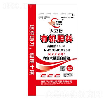 �󶹷��ЙC����-�R�������