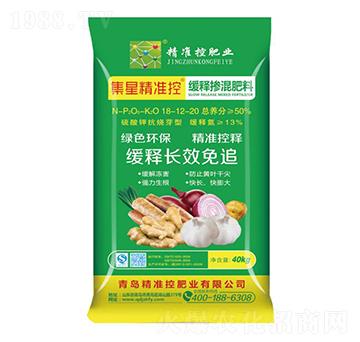 ����⛿���ѿ�;�ጓ������18-12-20-���Ǿ���(zh��n)��