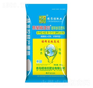 ����ѿ�;�ጓ������26-13-15-���Ǿ���(zh��n)��