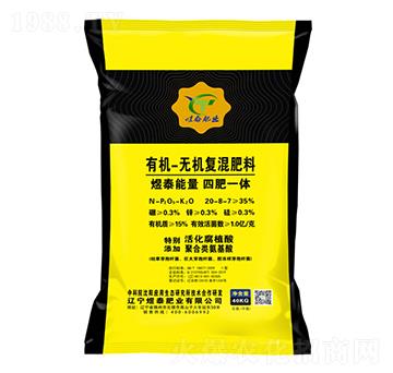 �ЙC(j��)�o(w��)�C(j��)��(f��)�����20-8-7-��̩�ʘI(y��)