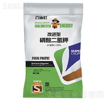 改進型磷酸二氫鉀-金億豐