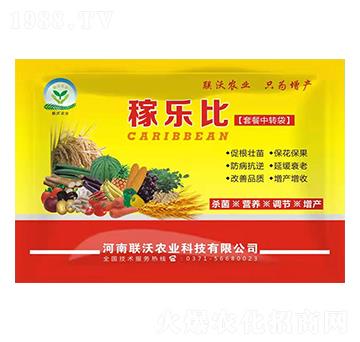 �ژ�(l��)��ͨ�����ײ�-(li��n)���r(n��ng)�I(y��)