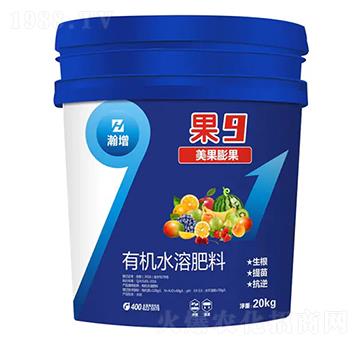 有機(jī)水溶肥料-果9-九稼一