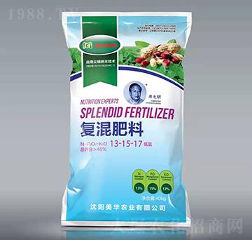 花生專用復(fù)混肥料13-14-17-美華納米-美華農(nóng)業(yè)