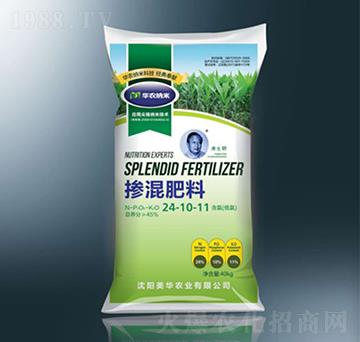 摻混肥料24-10-11-美華納米-美華農(nóng)業(yè)