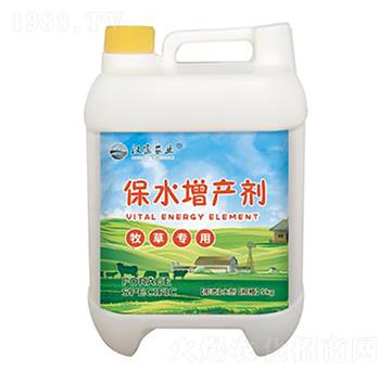 ���݌�(zhu��n)��-��ˮ���a(ch��n)��-�h���r(n��ng)�I(y��)