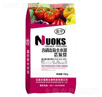 �����B(t��i)��ȫˮ�ܷ�20-20-20+TE-�W��-��������