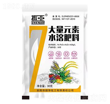 大量元素水溶肥料-振華化工