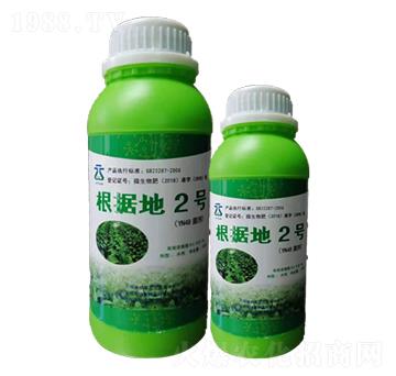 ����(j��)��2̖(h��o)�����݌��ã�-���~����