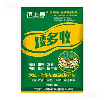 �����������a������-��ϴ�-�֠���