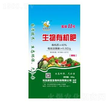 �����ЙC��-Դ������