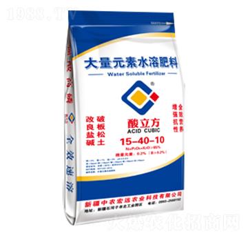 ����������Ԫ��ˮ�ܷ�15-40-10-���r(n��ng)���h(yu��n)