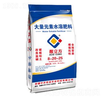 ����������Ԫ��ˮ�ܷ�8-20-25-���r(n��ng)���h(yu��n)