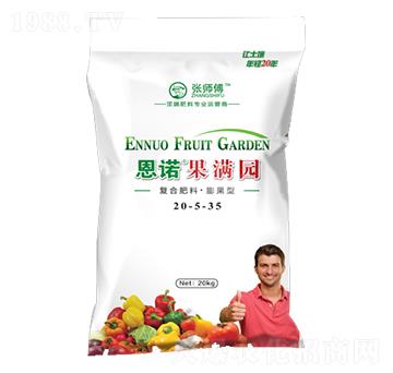 ����͏�(f��)�Ϸ���20-5-35-���Z���M�@-���طʘI(y��)