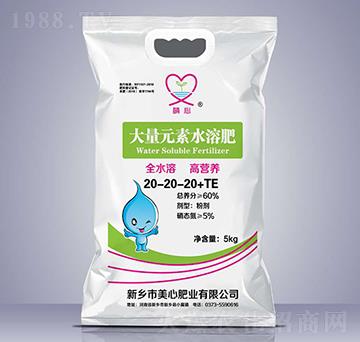 ����Ԫ��ˮ�ܷ���20-20-20+TE-���ķʘI(y��)