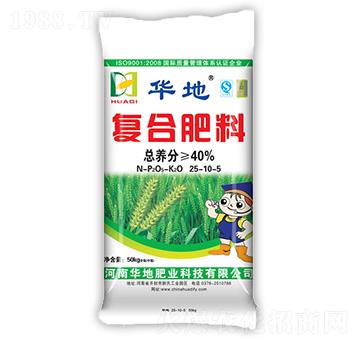 復(fù)合肥料25-10-5-華地肥業(yè)