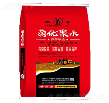 微生物菌劑-菌優(yōu)聚禾-云濤