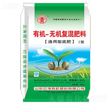 有機(jī)-無機(jī)復(fù)混肥料7-3-6-云濤
