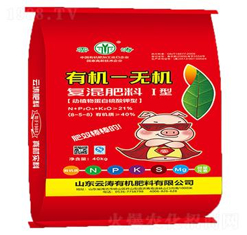 有機(jī)-無機(jī)復(fù)混肥料8-5-8-云濤