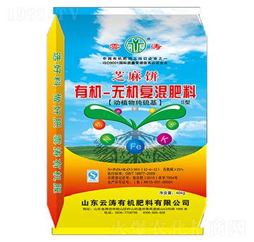 有機(jī)-無機(jī)復(fù)混肥料12-6-12-云濤