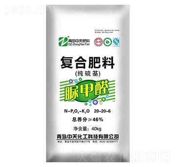 ��������ȩ��(f��)�Ϸ���20-20-6-���컯��