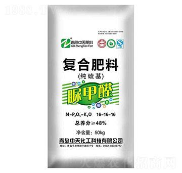 ��������ȩ��(f��)�Ϸ���16-16-16-���컯��