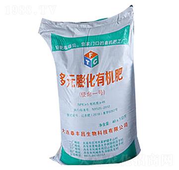 ��Ԫ���ЙC��-̩�S��