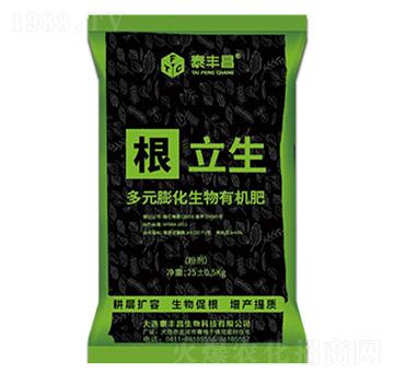 ��Ԫ�������ЙC��-������-̩�S��