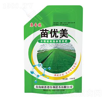 水稻苗床液體營養(yǎng)肥-苗優(yōu)美-康普德