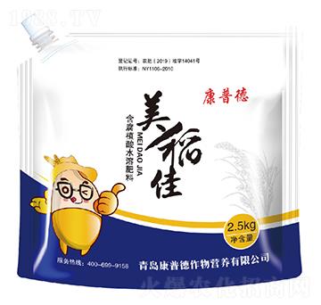 含腐植酸水溶肥料-美稻佳-康普德