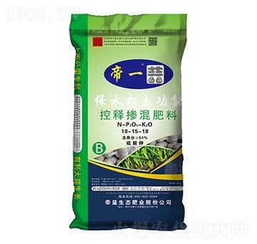 ��ˮ�������ܿ�ጓ������18-15-18-��һ��-�����