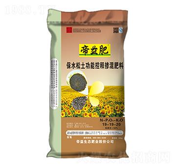 ʳ�����÷ʱ�ˮ�������ܿ�ጓ����19-19-20-�����