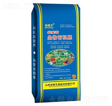 抗重茬生物有機(jī)肥-瑞普生物