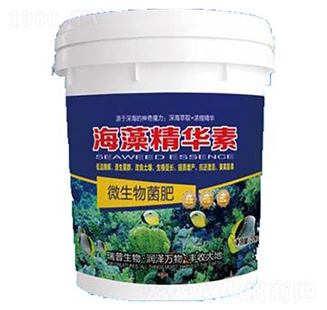 海藻精華素-瑞普生物