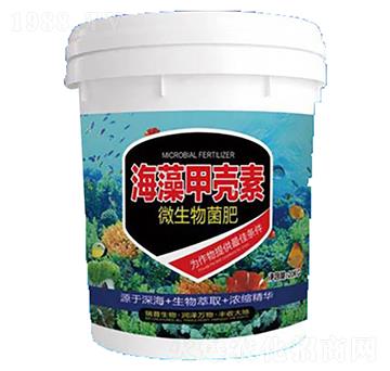 海藻甲克素微生物菌肥-瑞普生物