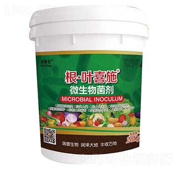 微生物菌劑-根·葉喜施-瑞普生物