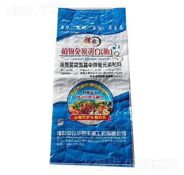 ֲ�����ߵ���ø���{����-ϧ�r(n��ng)-���r(n��ng)�A��