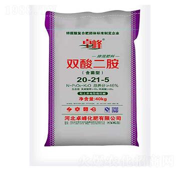 �������p�����20-21-5-׿��