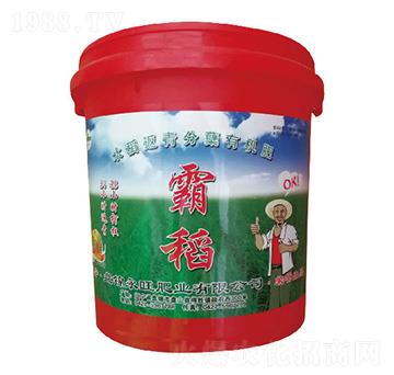 水稻返青分蘗有機(jī)肥-霸稻-永旺肥業(yè)