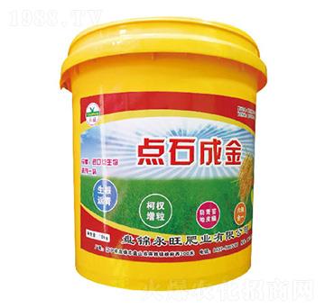 點(diǎn)石成金-永旺肥業(yè)