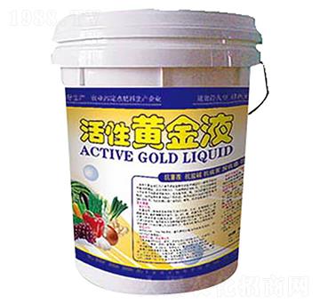活性黃金液-瑞普生物