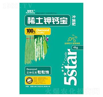 稀土鉀鈣寶-瑞普生物