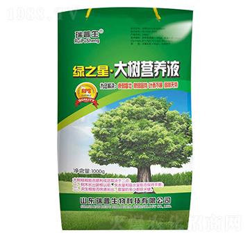 綠之星·大樹營養(yǎng)液-瑞普生物