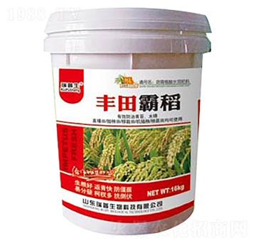 豐田霸稻-瑞普生物