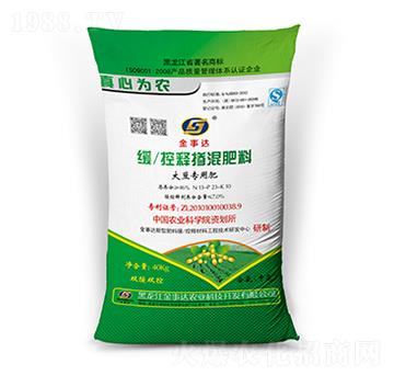 �󶹌��þ���ጓ������-�����_(d��)