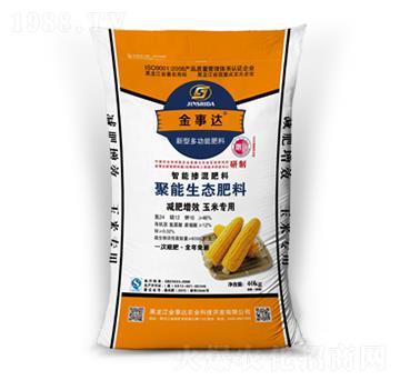 玉米長(zhǎng)效聚能生態(tài)肥料-金事達(dá)