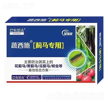 ����ʩ���E�R���ã�-���r(n��ng)˼�_