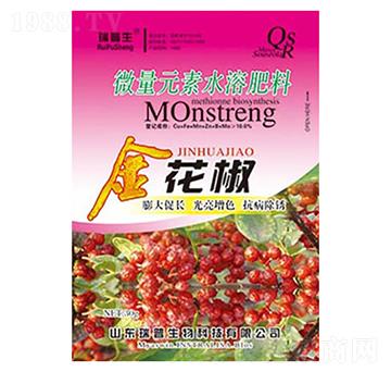 微量元素水溶肥-金花椒-瑞普生物