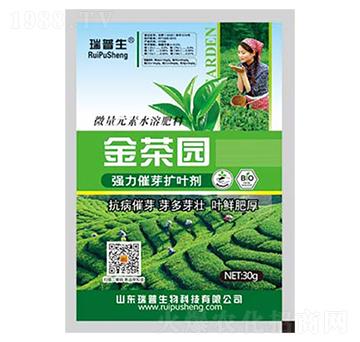 微量元素水溶肥-金茶園升級(jí)版-瑞普生物