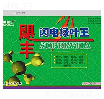 颶風(fēng)閃電綠葉王-瑞普生物